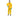 ChemSplash 1 Chemical Splash Coverall - Elastic Wrist/Ankle, Taped Seams (Case of 6) | Style 7013YT - Hollis Supply