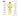 ChemSplash 1 Chemical Splash Coverall - Attached Hood, Boots, Serged Seams (Case of 12) | Style 7019YS - Hollis Supply